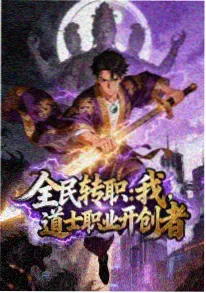 动画《无声的潮》封面